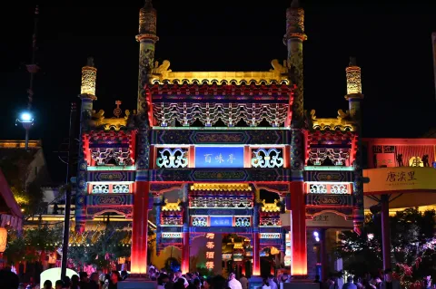 盐城，大洋湾唐渎里14