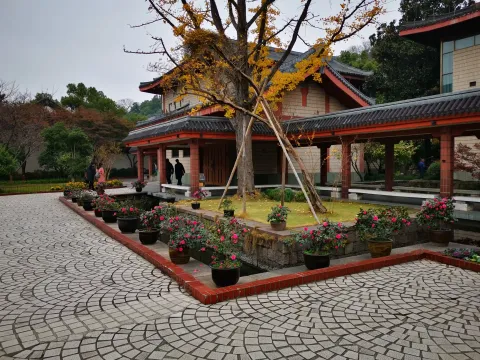 浙江省博物馆（孤山）