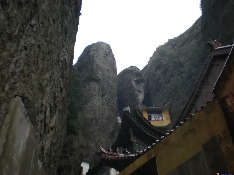 羊角洞