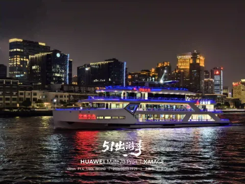 黄浦江游轮夜游12