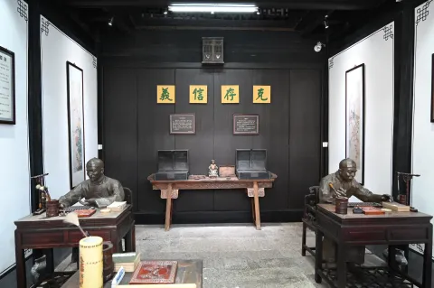 绍兴安昌古镇5