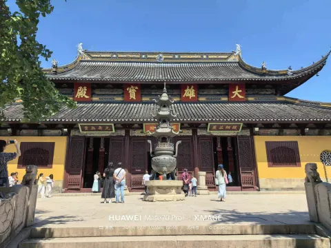戒幢律寺（西园寺）14