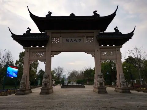 湘湖