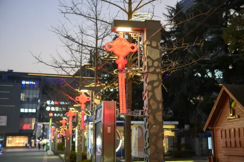 湖州爱山广场5