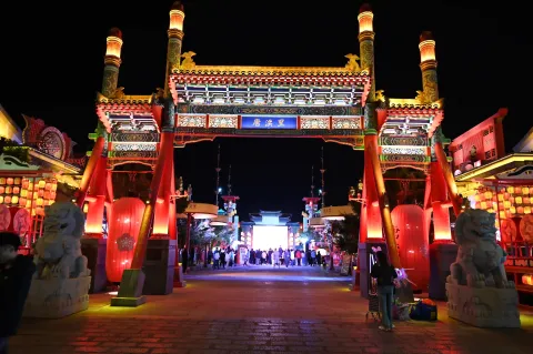 盐城，大洋湾唐渎里18