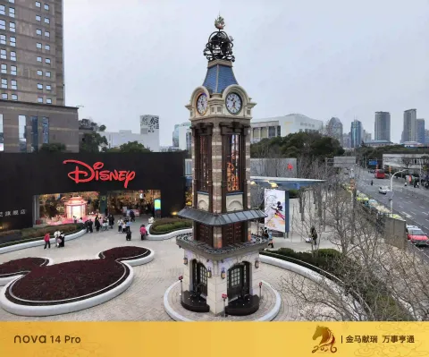 陆家嘴环岛与东方明珠塔8