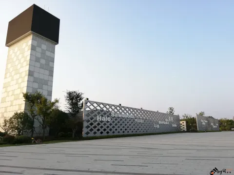 钱江世纪公园
