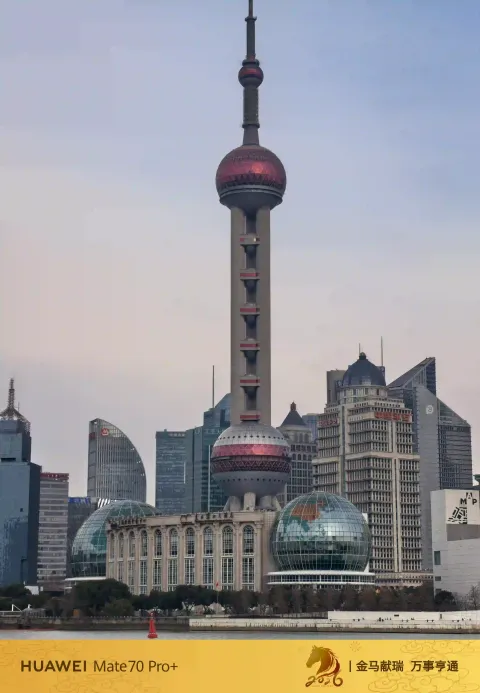 上海外滩与黄浦江两岸的景色13
