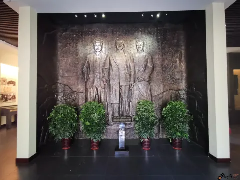 章太炎纪念馆