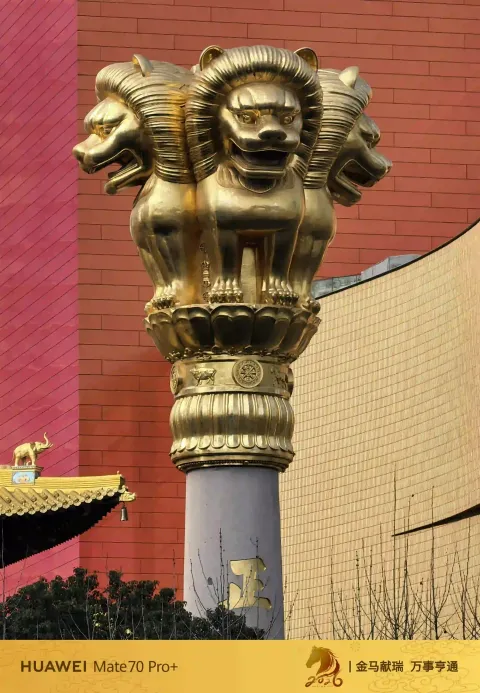 上海静安寺4