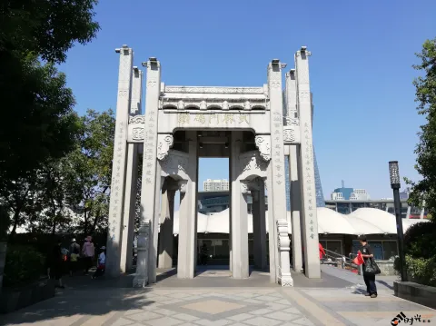 武林门码头