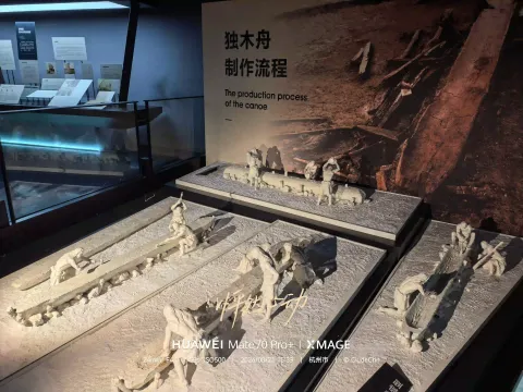 跨湖桥遗址博物馆17