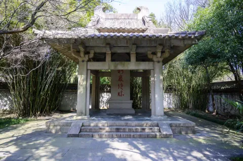 柯岩景区3