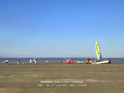 岱山鹿栏晴沙1