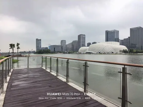下沙金沙湖公园11