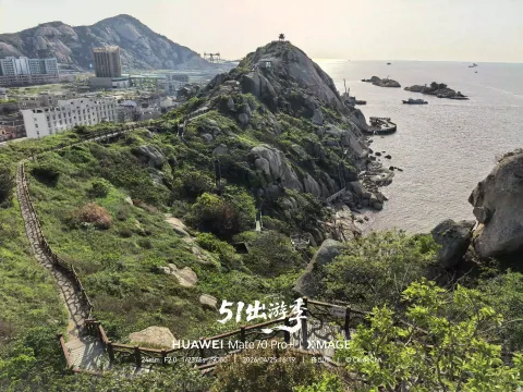 晴日午后登大洋山赏景17