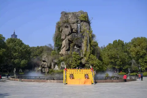 东方文化园3