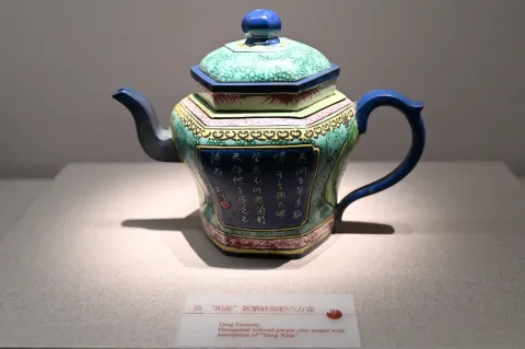 杭州中国茶叶博物馆-紫砂壶展品14