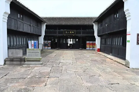 中国渔业博物馆2