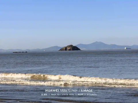 岱山鹿栏晴沙10