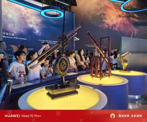 上海自然博物馆1