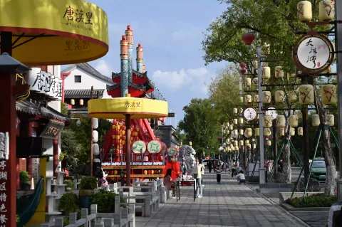盐城，大洋湾唐渎里9