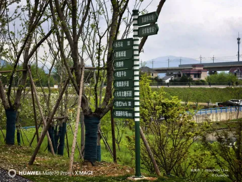 宣杭拾忆铁路主题公园8