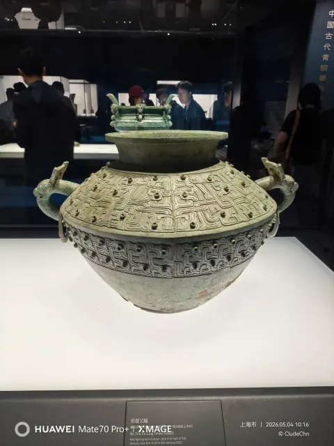 博物馆内展览的青铜器28