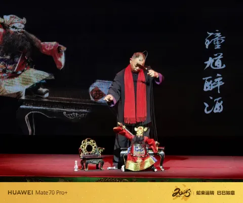 泉州木偶剧院提线木偶戏8