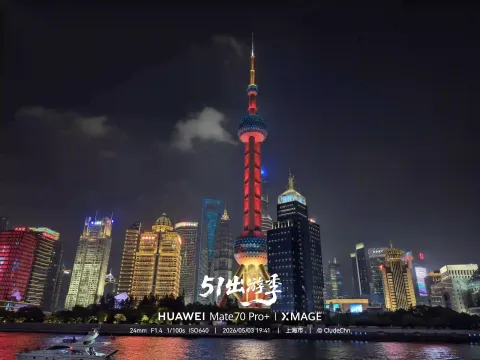 黄浦江游轮夜游22