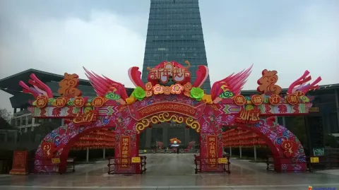 2014年元宵看灯