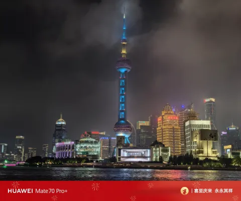 黄浦江两岸的夜景1
