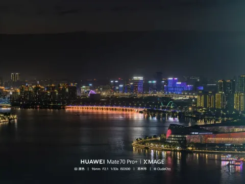 摩天轮上，饱览金鸡湖夜色12