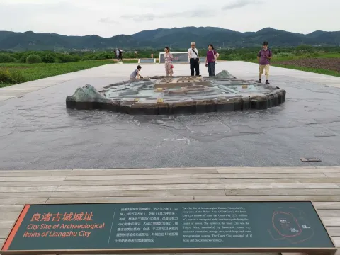 良渚遗址公园15
