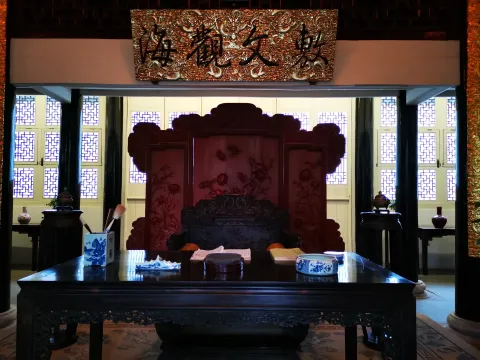 文澜阁