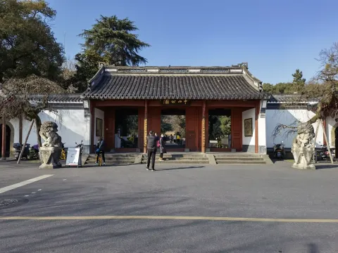 中山公园1