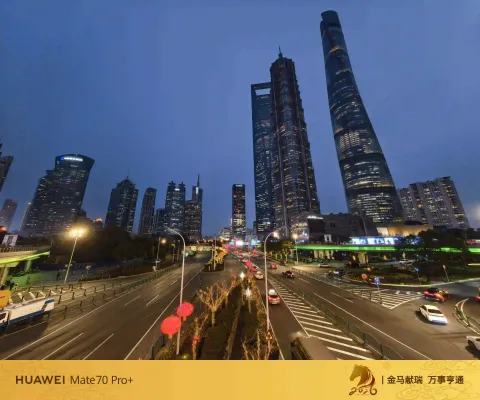 陆家嘴的夜景3