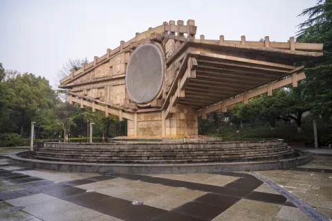 爱山广场1