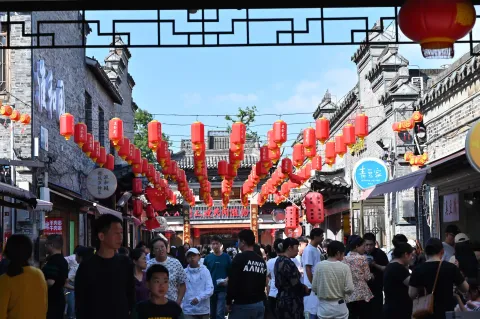 东关街11