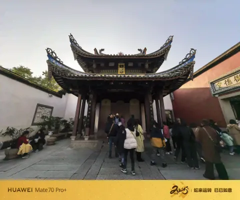 福州林则徐纪念馆6