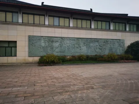 南宋官窑博物馆
