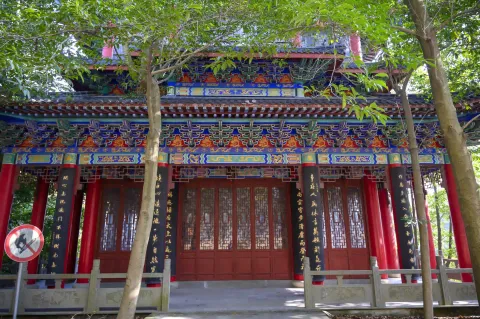 东方文化园·道教9