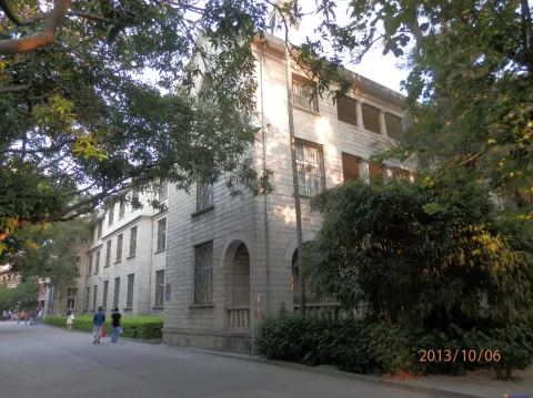 厦门大学校园