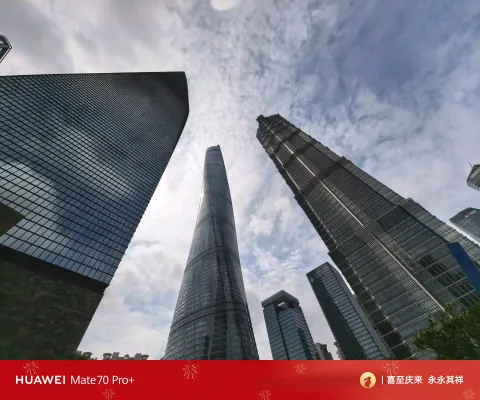 白日打卡陆家嘴三件套5
