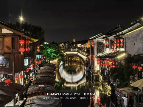 入夜的山塘河1