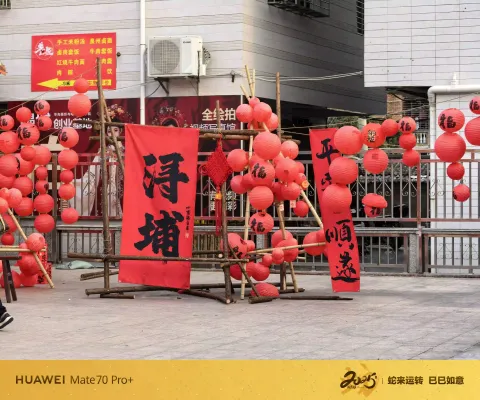泉州蟳埔民俗文化村7