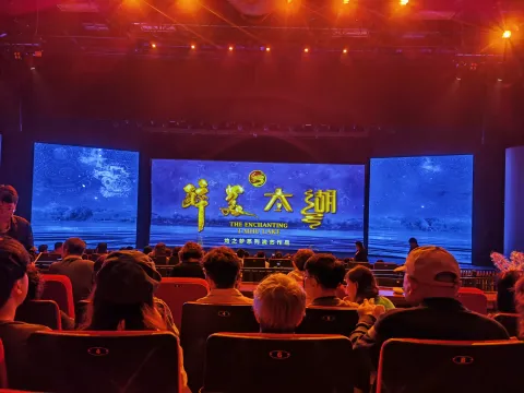 醉美太湖1