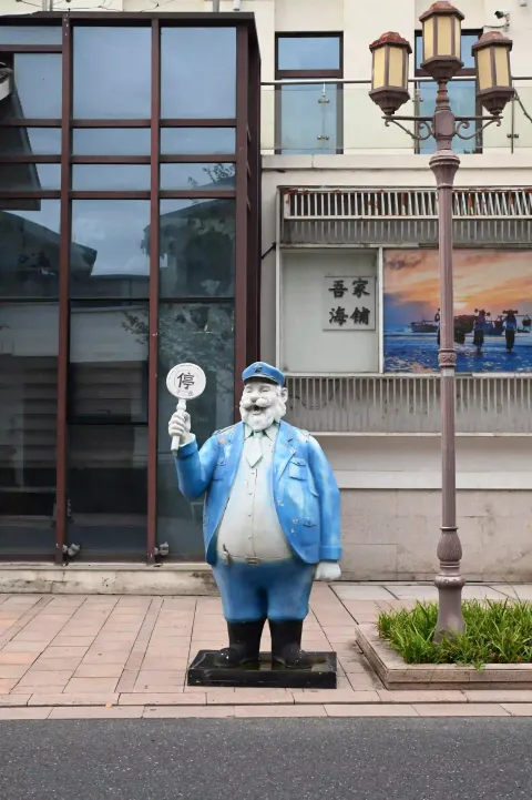 湘湖金融慢生活街区15