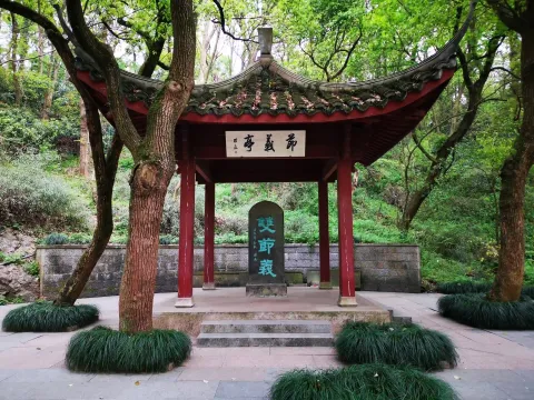 万松书院1