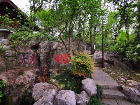 万松书院19